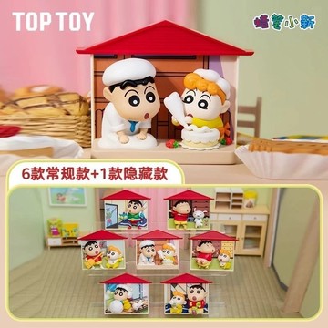 TOPTOY 蠟筆小新野原家 磁吸 冰箱貼 小新 小白 小葵 盲盒 盒玩 一中盒【預購】