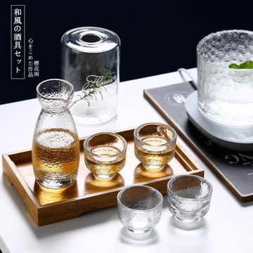 櫻花閣 日式白酒分酒器家用酒壺清酒壺創意錘目紋玻璃酒具瓶單杯
