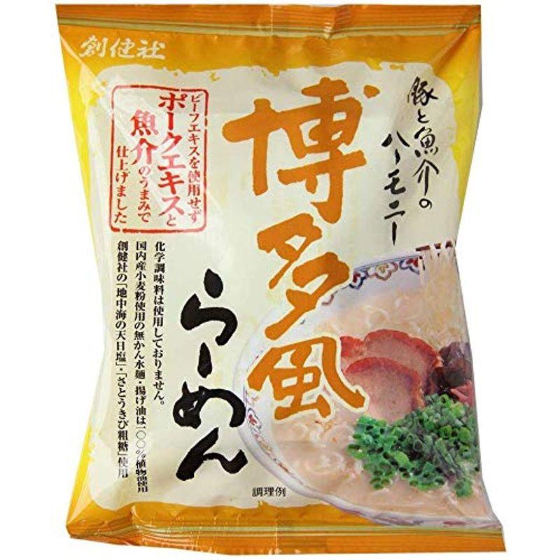 創健社 即席麺 (ラーメン) 博多風 らーめん 106g 国内産小麦粉100%使用の無かん水麺