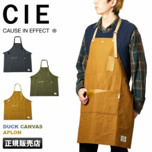 商品レビューで 5%｜CIE シー ダックキャンバス ワークエプロン キャンプ DIY 難燃 日本製 ブランド CIE 042010