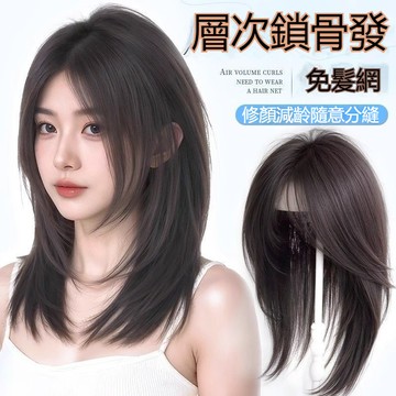 假髮 假髮片 假髮女 假髮女整頂 女生假髮 整頂假髮 長假髮 不用戴髮網頭頂增髮量蓬鬆補髮中長髮全頭套鎖骨髮淇淇優選