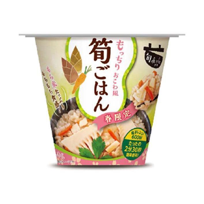 幸南食糧 旬 de riz 筍ごはん 160g