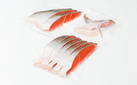 和歌山魚鶴仕込の天然紅サケ切身約１kg