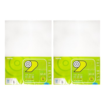 阿波羅 影印用自黏標籤紙 A4 WL-9239 70 x 22.8mm  39格  2包  20張