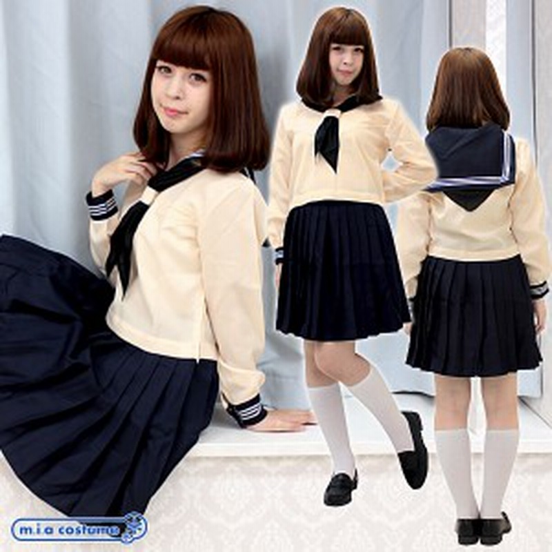 1114E☆MB【送料無料・即納】制服 國學院大學久我山高等学校 冬