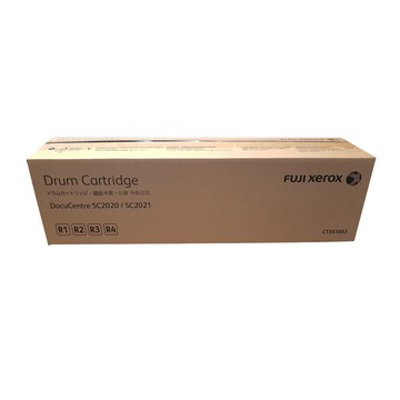 Fuji Xerox 適用 SC2020/2020