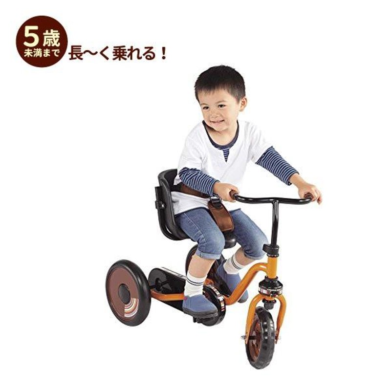 People ママが痛くないシリーズ こまわり三輪車 チェーンタイプ - 乗用玩具