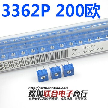 3362P精密可調電阻 單圈 3362P-201 200歐 可調電阻 一件10個