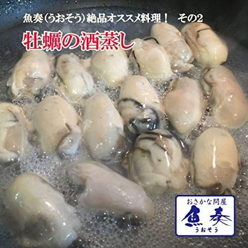 広島産 むき牡蠣 加熱用 特大 2L サイズ 500g 15粒前後