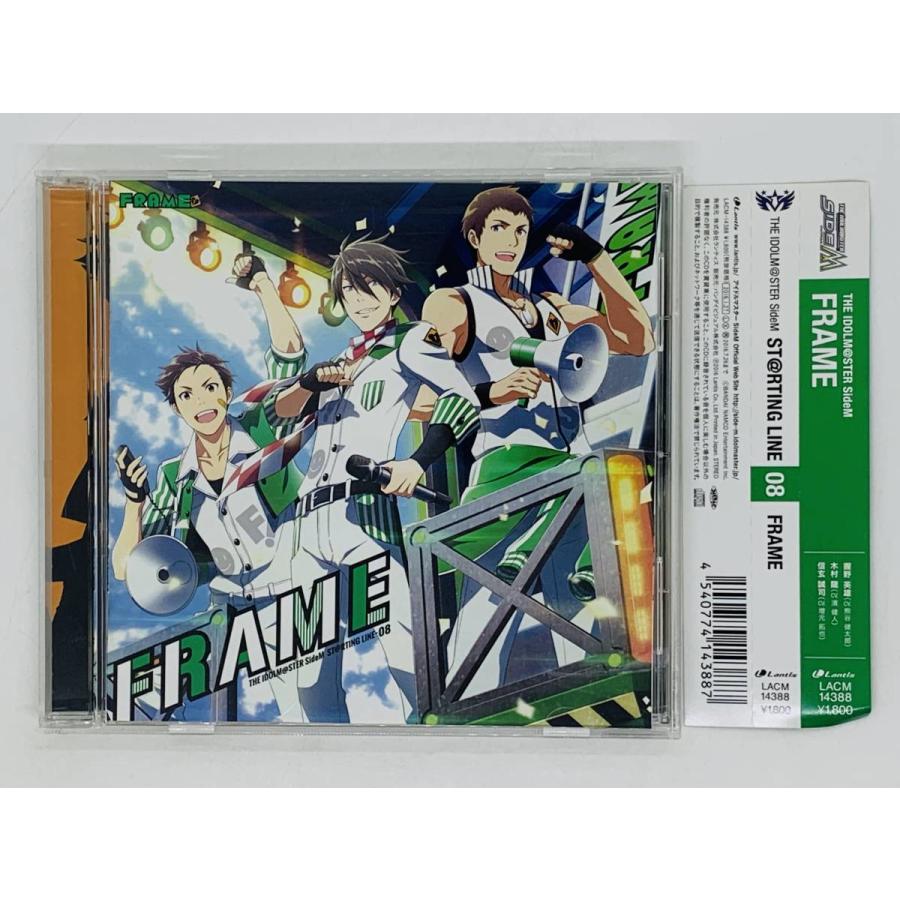 Z/X -Zillions of enemy X- SHiFT 1st Album 「キミが大好きだよ