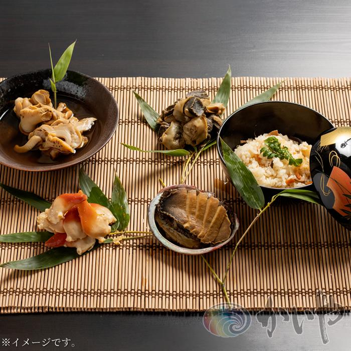 かいやお試しセット あかね鮑姿煮 ／ アカニシ貝 ／ ツブ貝 ／ ウバ貝 ／ 鮑入り釜飯の素 かいやの煮貝 山梨県