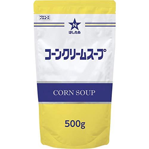 キユーピー 業務用商品 ほしえぬ コーンクリームスープ 500g×2袋