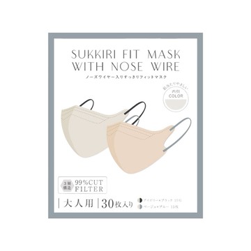 日常生活用品 3coisn小顏口罩-黑色/藍色 30入 (JN4145)