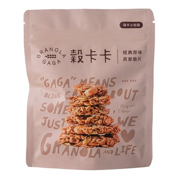 穀卡卡堅果燕麥脆片 經典原味燕麥脆片（純素） 50g/包