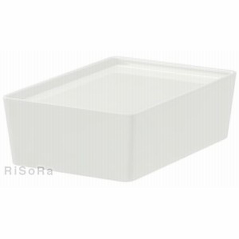 Ikea イケア Kuggis クッギス 収納ボックス ふた付き サイズ 幅 約 18 Cm 奥行き 約 26 Cm 高さ 約 8 Cm 通販 Lineポイント最大1 0 Get Lineショッピング