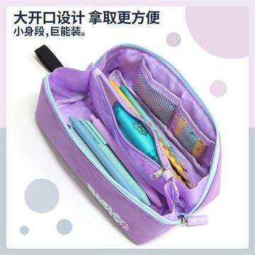 胖眫精選😊千千圈橫版筆袋方形可擴式提手文具盒學生多夾層牛津布筆盒大容量