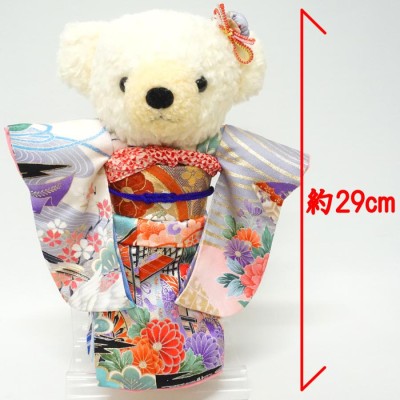 着物ベア Ｌサイズ 29cm KIMONO OBI Bear 日本製 ぬいぐるみ