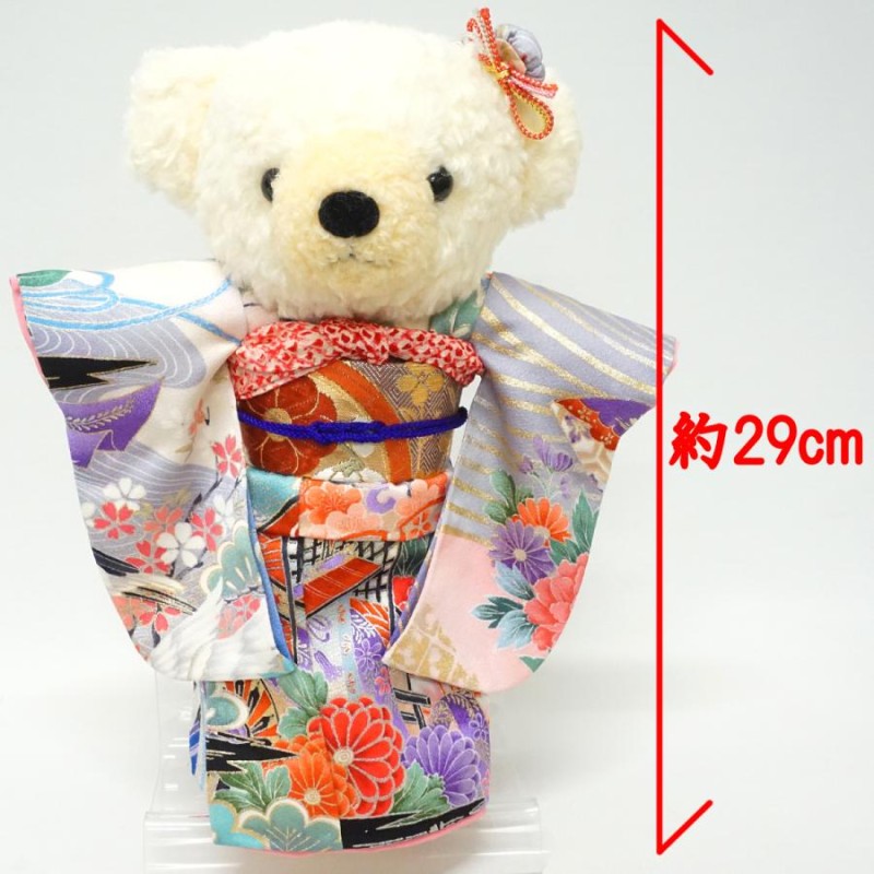 着物ベア Ｌサイズ 29cm KIMONO OBI Bear 日本製 ぬいぐるみ ...