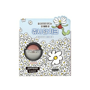 rom&nd X ZONFRIENDS 果汁腮紅球 09 蜜光雛菊 (含粉撲) 8.4g