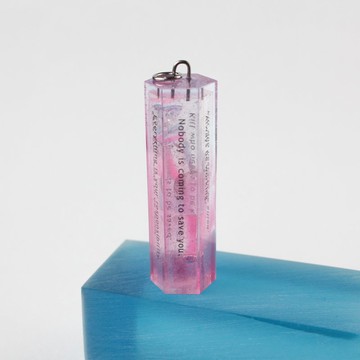 葛萊姆殺人屋狙擊守則 v.1 / 樹脂吊飾