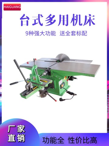 【台灣公司 可打統編】剖析