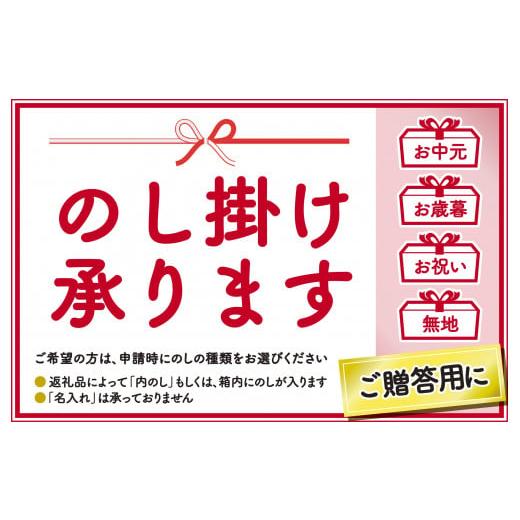 ふるさと納税 北海道 白糠町 2024年4月末までにお届け いくら醤油漬(鮭卵) 400g(200g×2パック) × エンペラーサーモン900g の親子丼セット いくら …