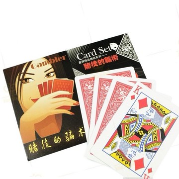 賭徒的騙術 猜不透的魔術 街頭魔術 魔術道具【TW.Magic】
