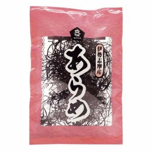 伊勢志摩産 あらめ(15g)[乾物]