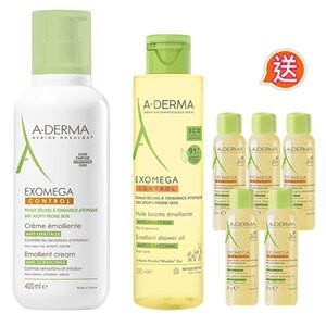 Aderma艾芙美燕麥新葉益護佳營養霜(大) 折扣再送益護佳沐浴露(小)+益護佳沐浴露旅用5入組 ｜全館滿$199免運