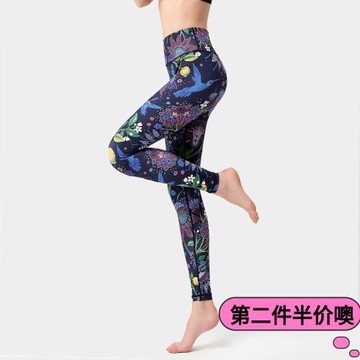 高端專業花色九分彩色印花速干跑步健身褲高腰提臀外穿緊身瑜伽褲