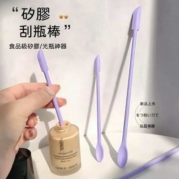 台灣出貨🔥分裝小勺子工具 化妝品矽膠挖勺 雙頭刮刀 迷妳光瓶神器 水乳面霜矽膠刮刀 挖取棒 分裝小刮勺 分裝勺