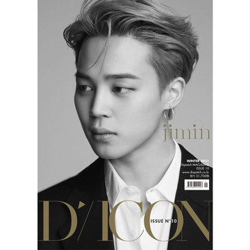 ⭐韓國代購正版預售⭐BTS防彈少年團D’/ICON時尚雜誌 寫真海報 牆畫牆貼 宿舍牆畫【10月12日發完】