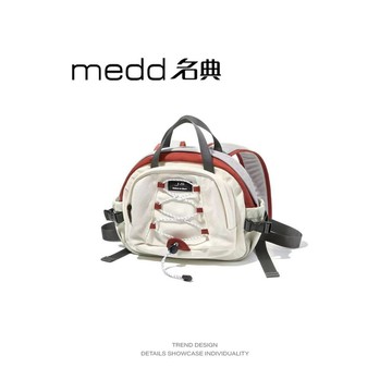 🔥桃園出貨🔥名典美式雙肩抽繩揹包大學生戶外旅行登山包小衆外出輕便迷你書包