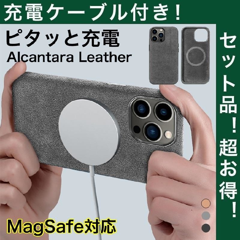 iPhone 13 Pro Max ケース MagSafe対応 iPhone 13 Pro ケース 耐 iPhone 13 Pro Max ケース MagSafe対応 iPhone 13 Pro ケース 耐