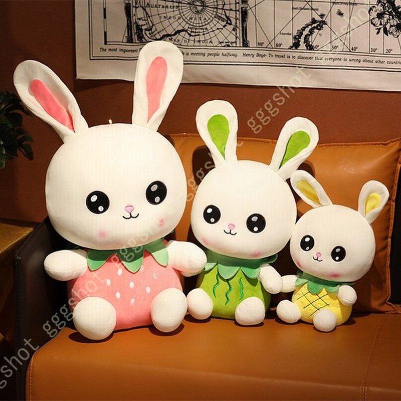 ウサギ ぬいぐるみうさぎ 縫いぐるみ大 70cm プレゼント 兎 ぬいぐるみ ヒツジ 大きい 手触りふわふわ 動物ぬいぐるみ 抱き枕 動物 ふわふわ かわいい 通販 Lineポイント最大get Lineショッピング