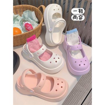 細細條 包頭半拖鞋女夏季踩屎感軟厚底戶外穿時尚百搭涼鞋洞洞鞋