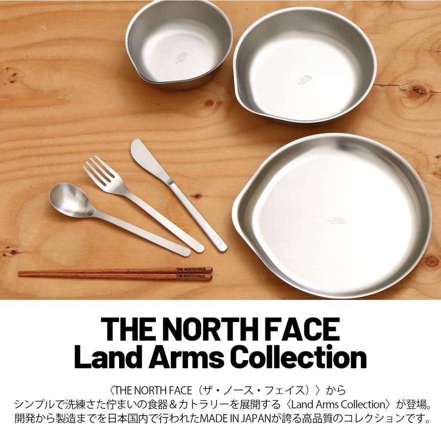 ザノースフェイス THE NORTH FACE 食器 ランド アームス ボウル S (SILVER) 22SS-I