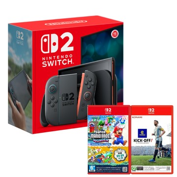 Nintendo Switch 2 主機 (台灣公司貨)+eFootball Kick-Off 亞中版+超級瑪利歐兄弟 驚奇+同遊鈴鈴公園 中文版