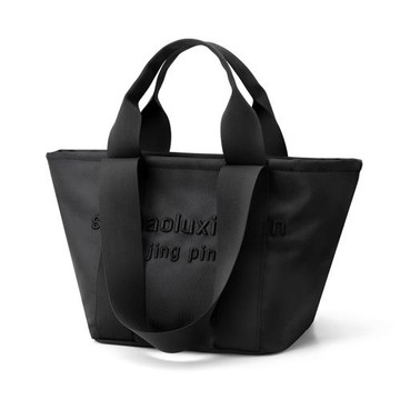 高級感尼龍布加厚刺繡運動休閑女健身單肩包大容量出差旅行購物袋