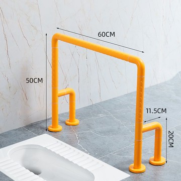 蹲便器落地扶手蹲坑老人助力器學校旱廁衛生間無障礙廁所商場醫院