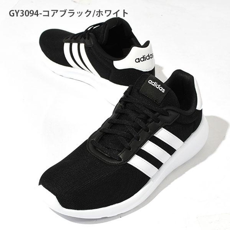 アディダス メンズ レディース ランニングシューズ adidas LITE