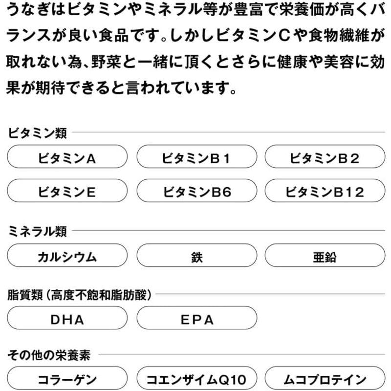 黒毛和牛卸問屋 柊 鰻 特大 うなぎ 肉厚 (2尾)