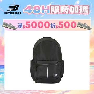 【New Balance】 NB 多層收納後背包_中性_黑色_AC8891DBK