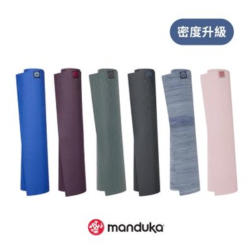 【Manduka】eKOlite Yoga Mat 3.0 天然橡膠瑜珈墊 4mm -多色可選