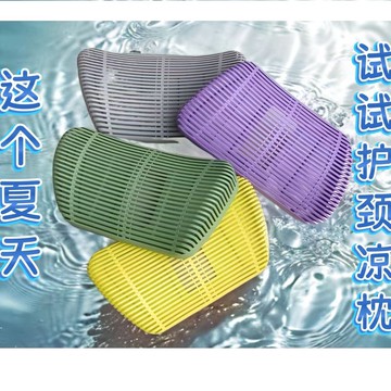 🔥可開發票#枕頭夏用涼枕護頸椎腰靠車駕靠墊軍訓枕#免運