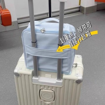 臺灣出貨✨立式化妝包大容量便攜式便攜行李箱外出旅行手提防水分區收納包女✨賣場精選