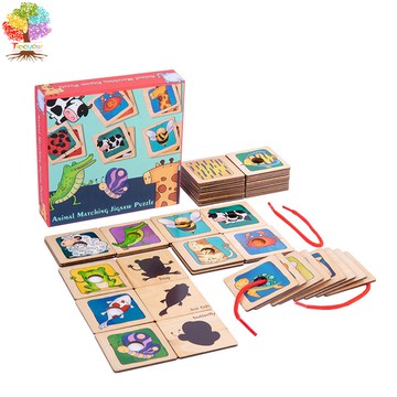 【樹年】蒙氏兒童皮膚影子配對拼圖益智早教動物花紋認知木製拼板玩具