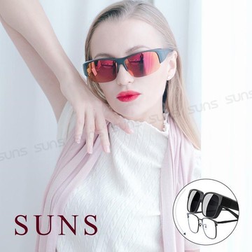 【SUNS】MIT Polarized 紅水銀半框偏光墨鏡 超輕量僅20g 可套鏡 抗UV400