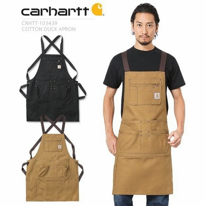 Carhartt カーハート Crhtt コットンダック エプロン メンズ ガーデニング ワーク アメカジ ブランド 新作 おしゃれ お洒落 オシャレ T 通販 Lineポイント最大0 5 Get Lineショッピング