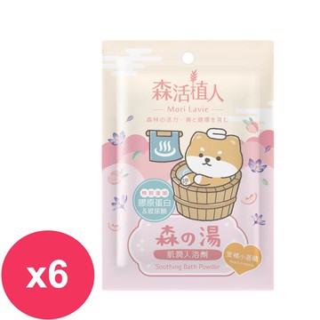 森活植人逗柴貓 肌潤入浴劑50g 蜜桃小蒼蘭*6包_廠商直送